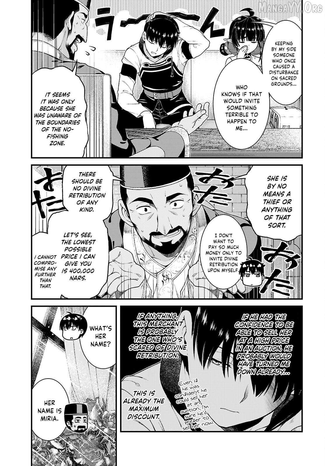 A Harem in the Fantasy World Dungeon, Chapter 103 image 04